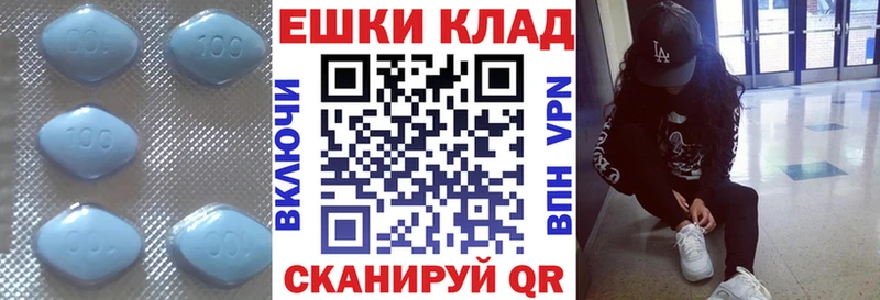 Экстази mix  даркнет сайт  Гремячинск 