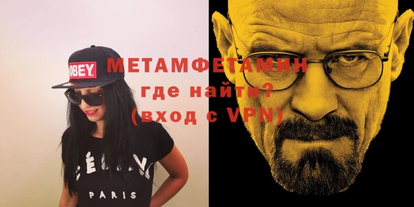 MESCALINE Баксан