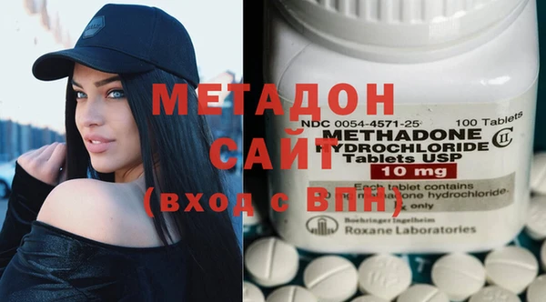 MESCALINE Баксан