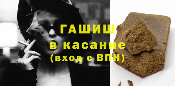MESCALINE Баксан