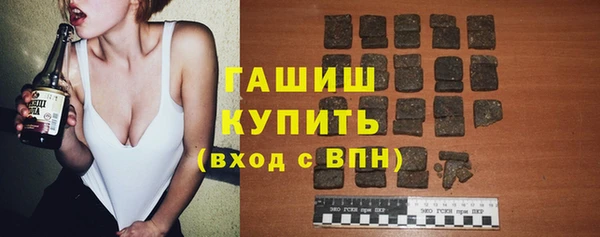 2c-b Балахна