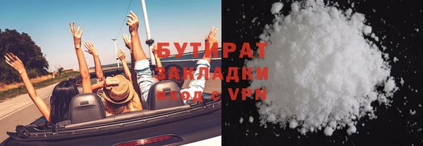 амф Балабаново
