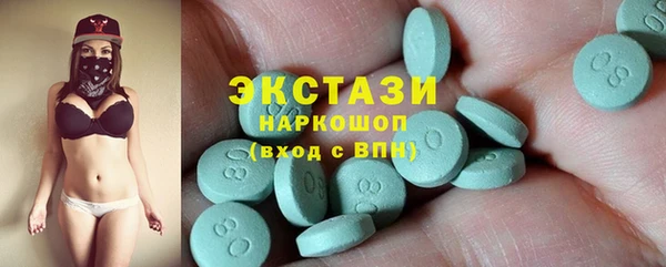 амф Балабаново