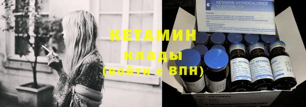 амф Балабаново