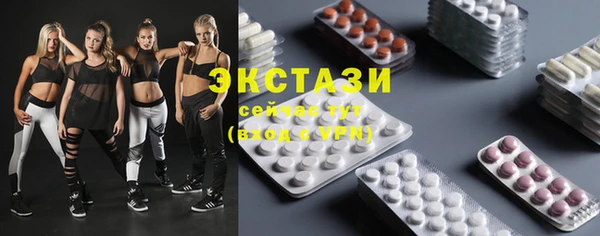 MESCALINE Баксан