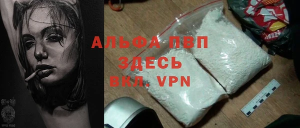 MESCALINE Баксан