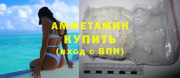 амф Балабаново