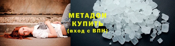 2c-b Балахна