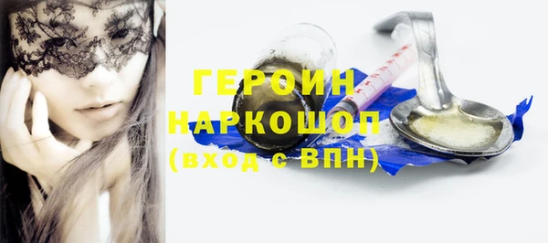 MESCALINE Баксан