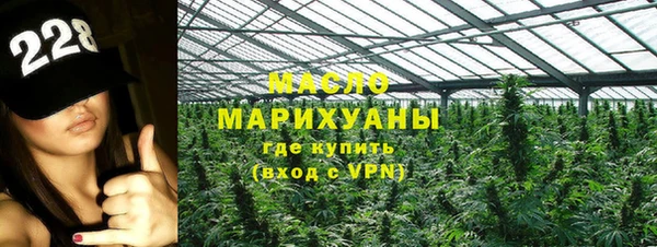 MESCALINE Баксан