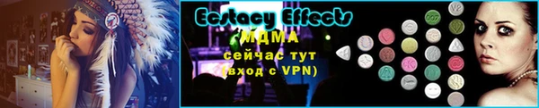 амф Балабаново