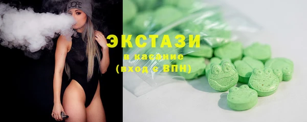 MESCALINE Баксан