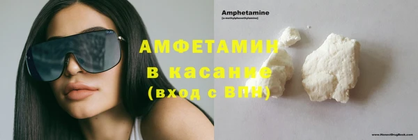 2c-b Балахна