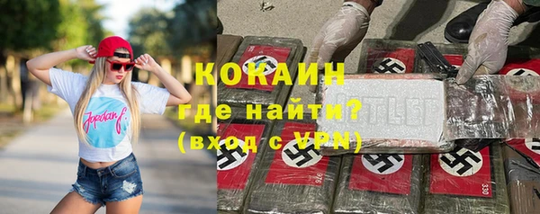 MESCALINE Баксан