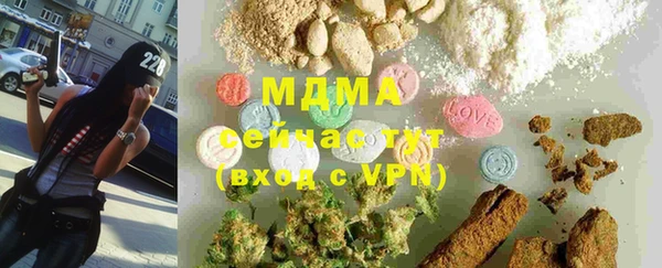амф Балабаново