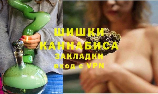 2c-b Балахна