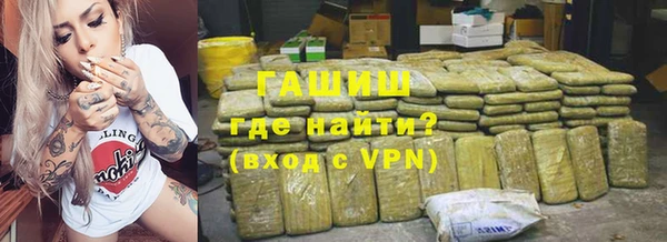 амф Балабаново