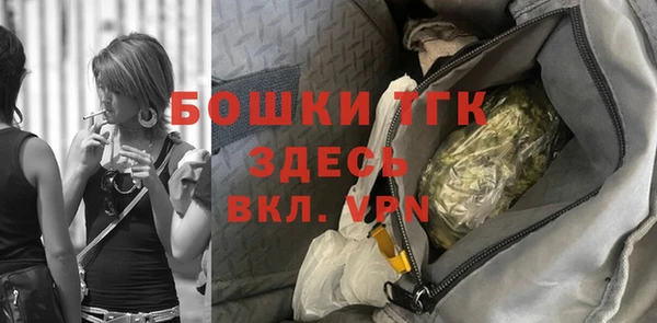 MESCALINE Баксан
