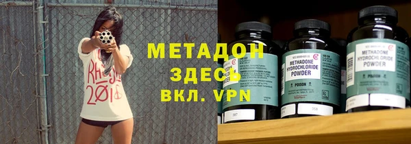 амф Балабаново