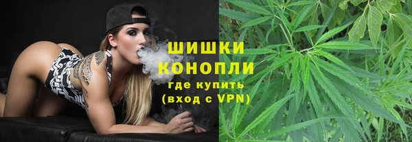 MESCALINE Баксан