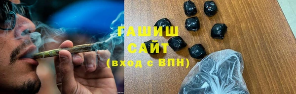 амф Балабаново