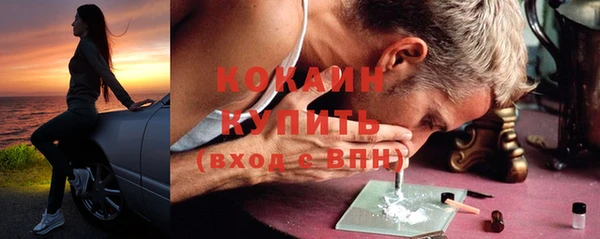 амф Балабаново