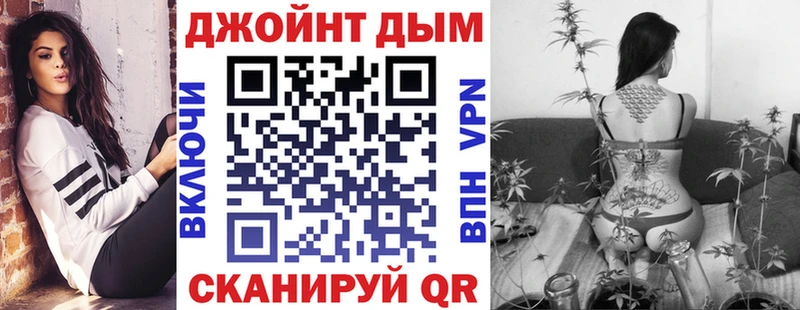 hydra ссылка  Гремячинск  Бошки марихуана семена 